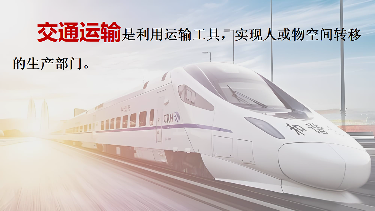 17287178第4页