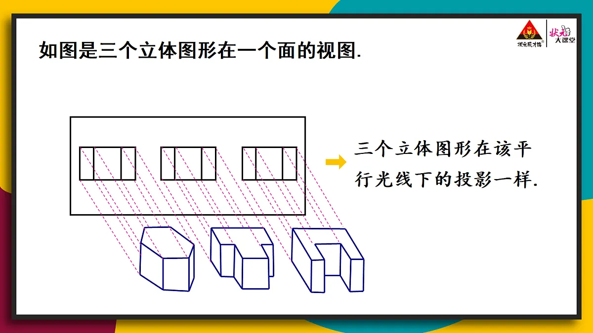 17287331第7页