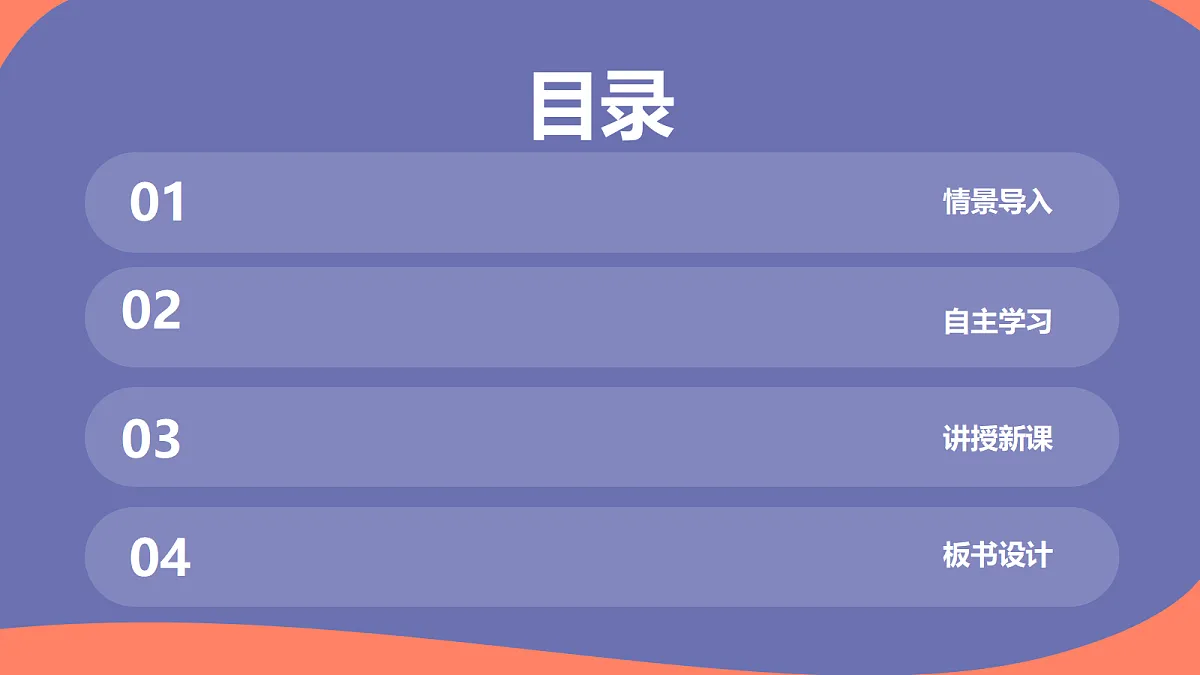 17287491第2页