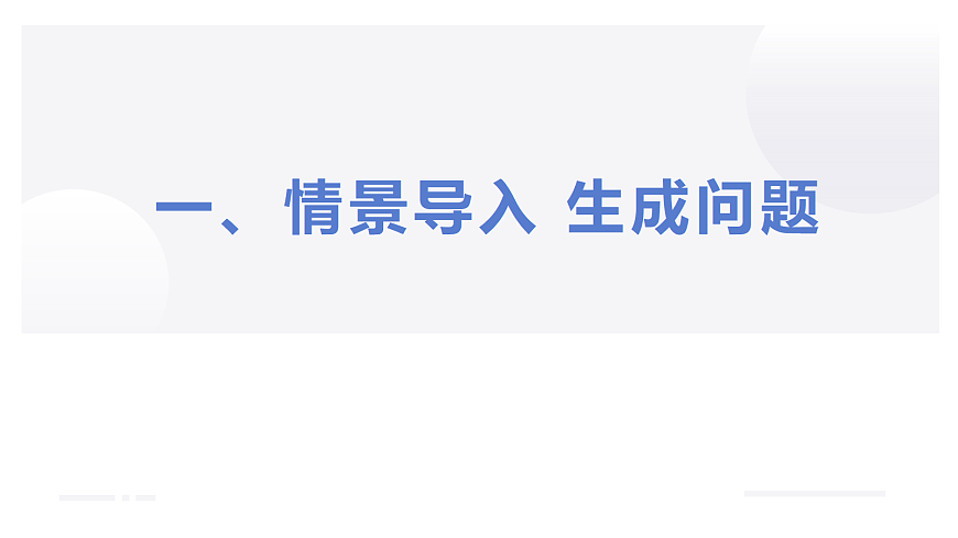 17287494第2页