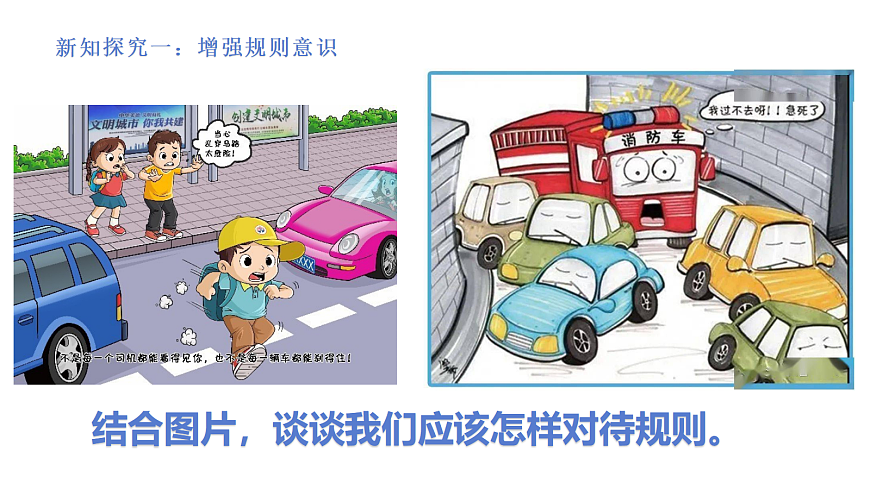 17287494第7页