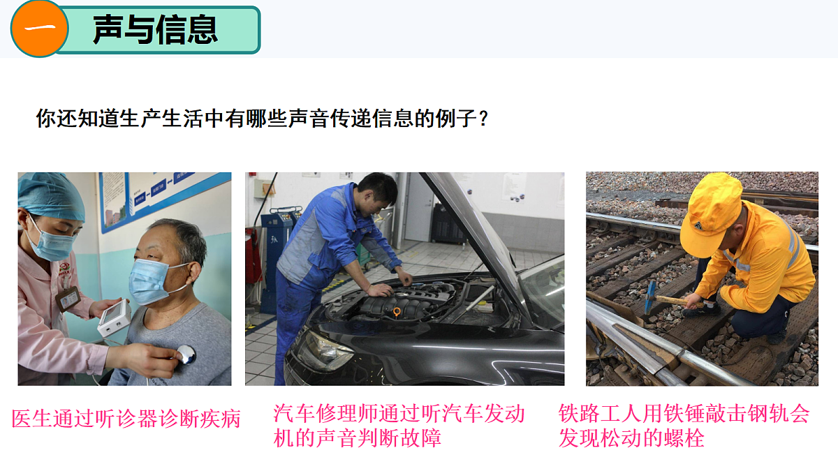 17287547第4页
