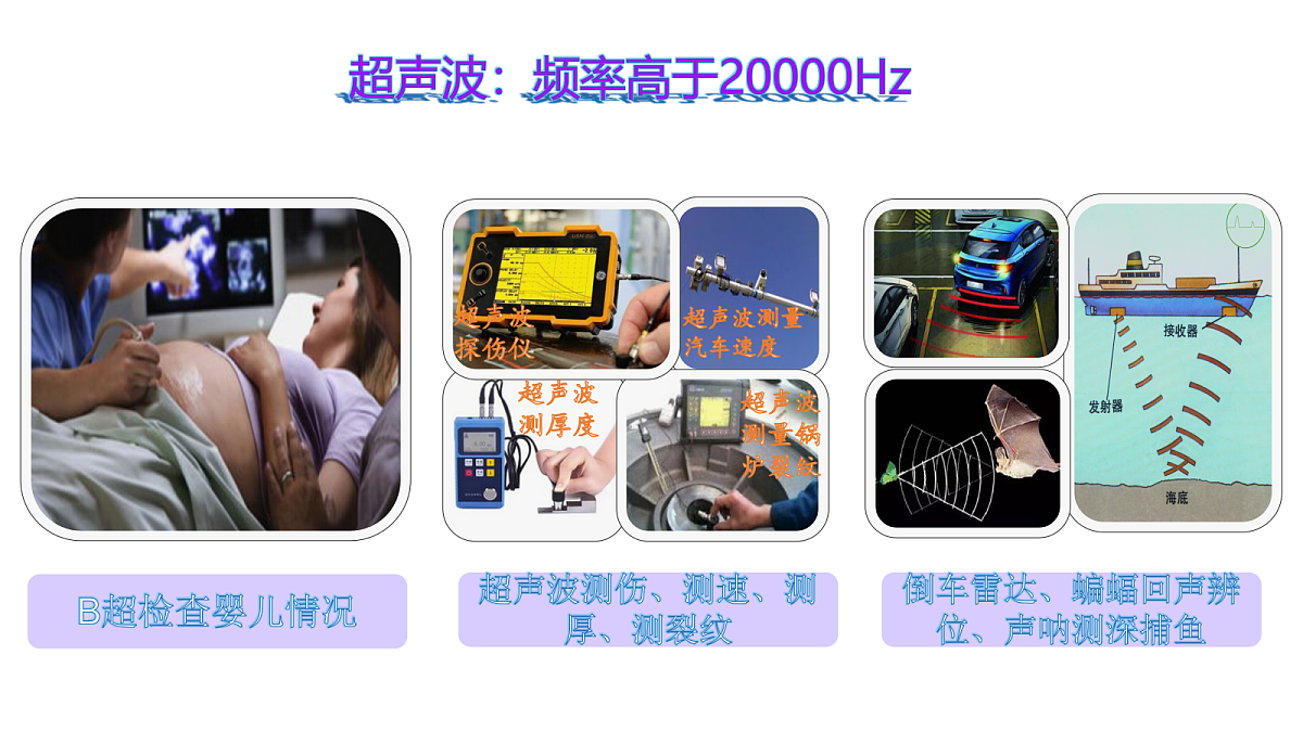 17287547第8页