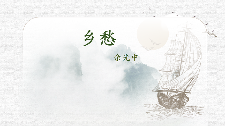 17287829第1页