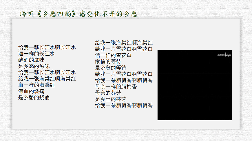 17287829第7页