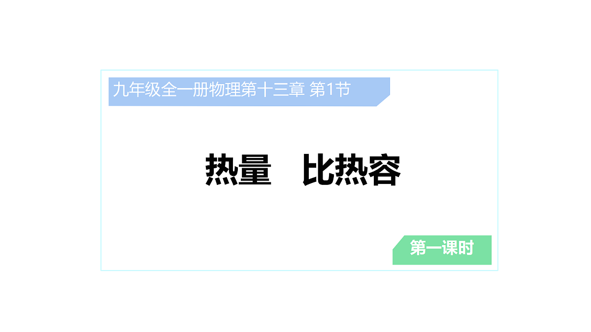 17287992第1页