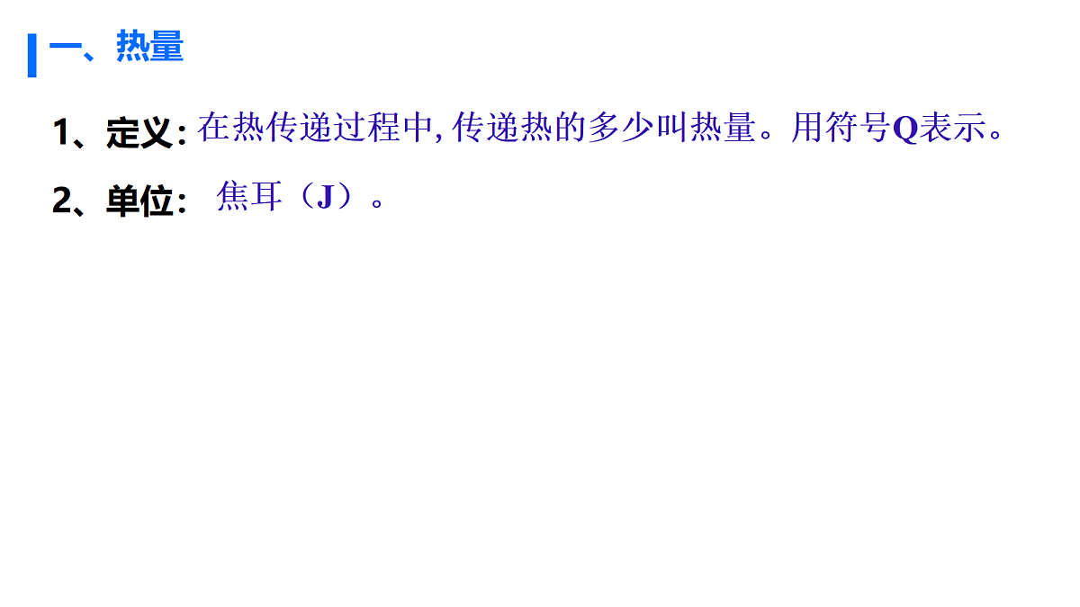 17287992第3页