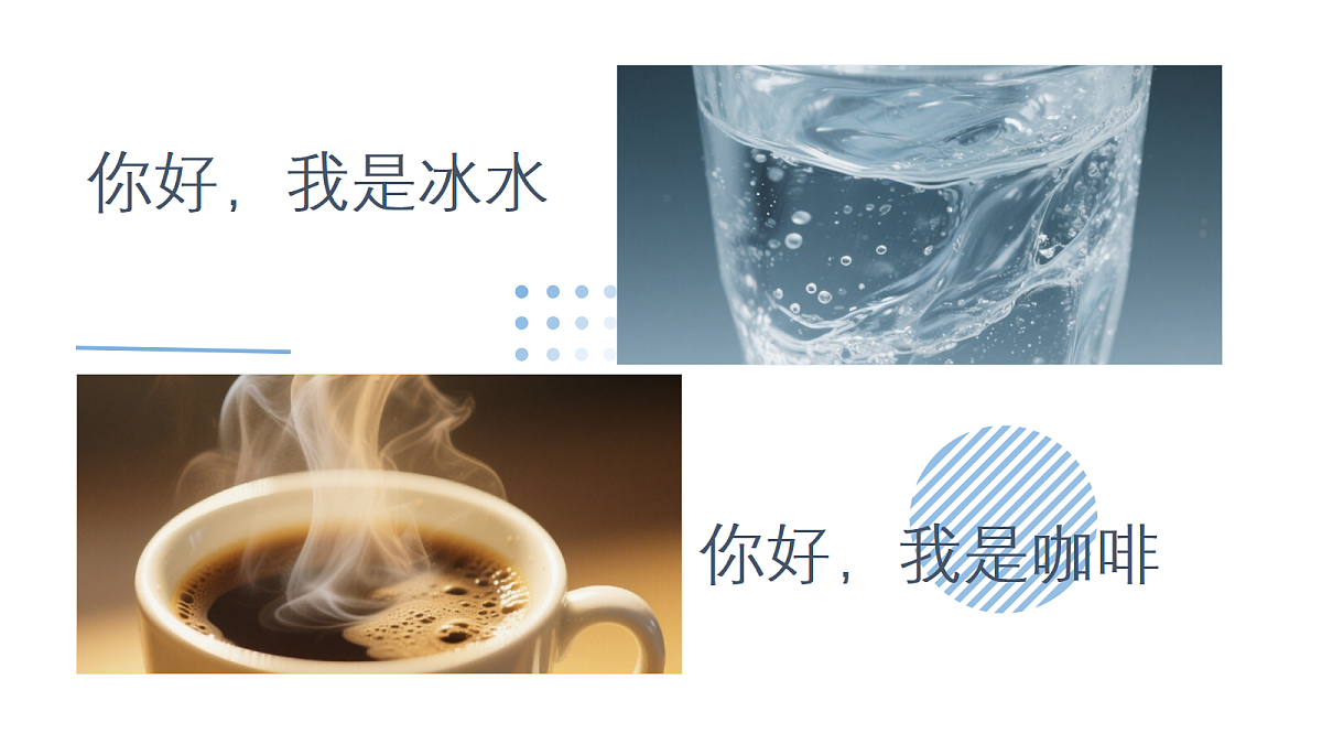 17287992第4页