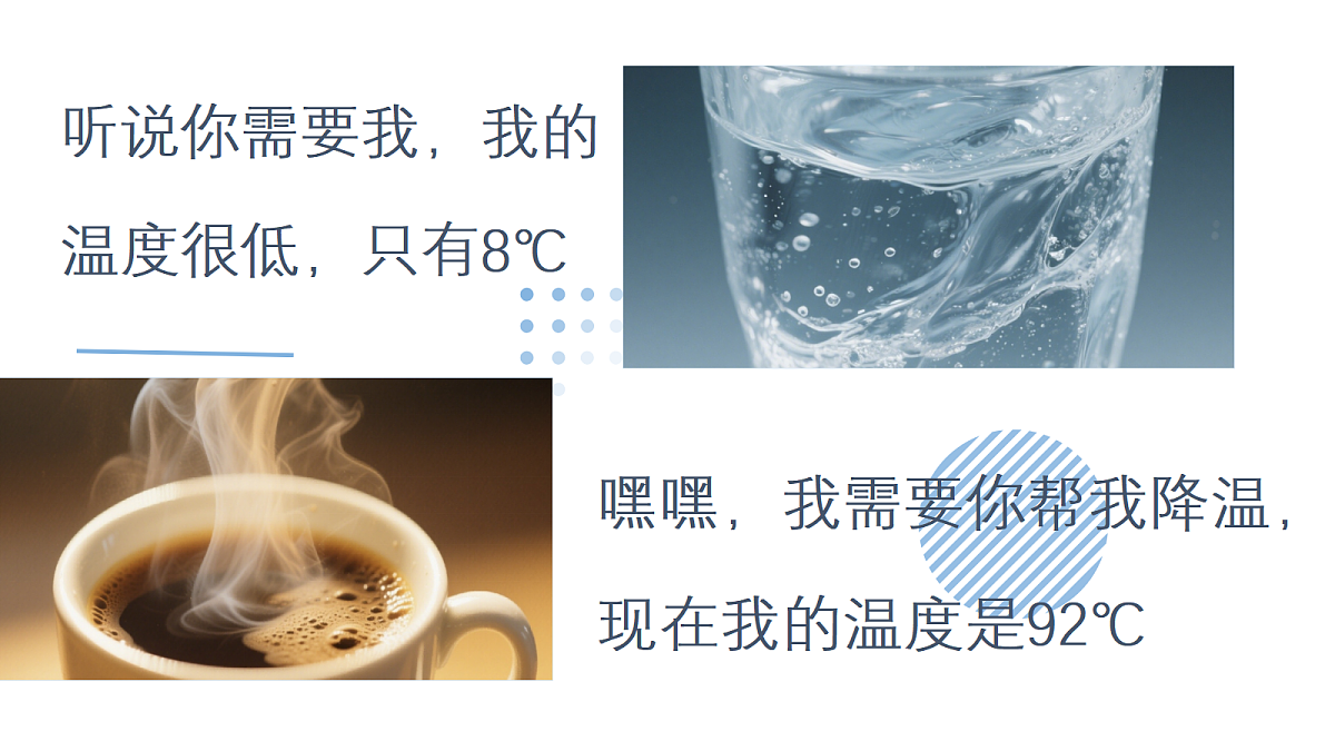 17287992第5页