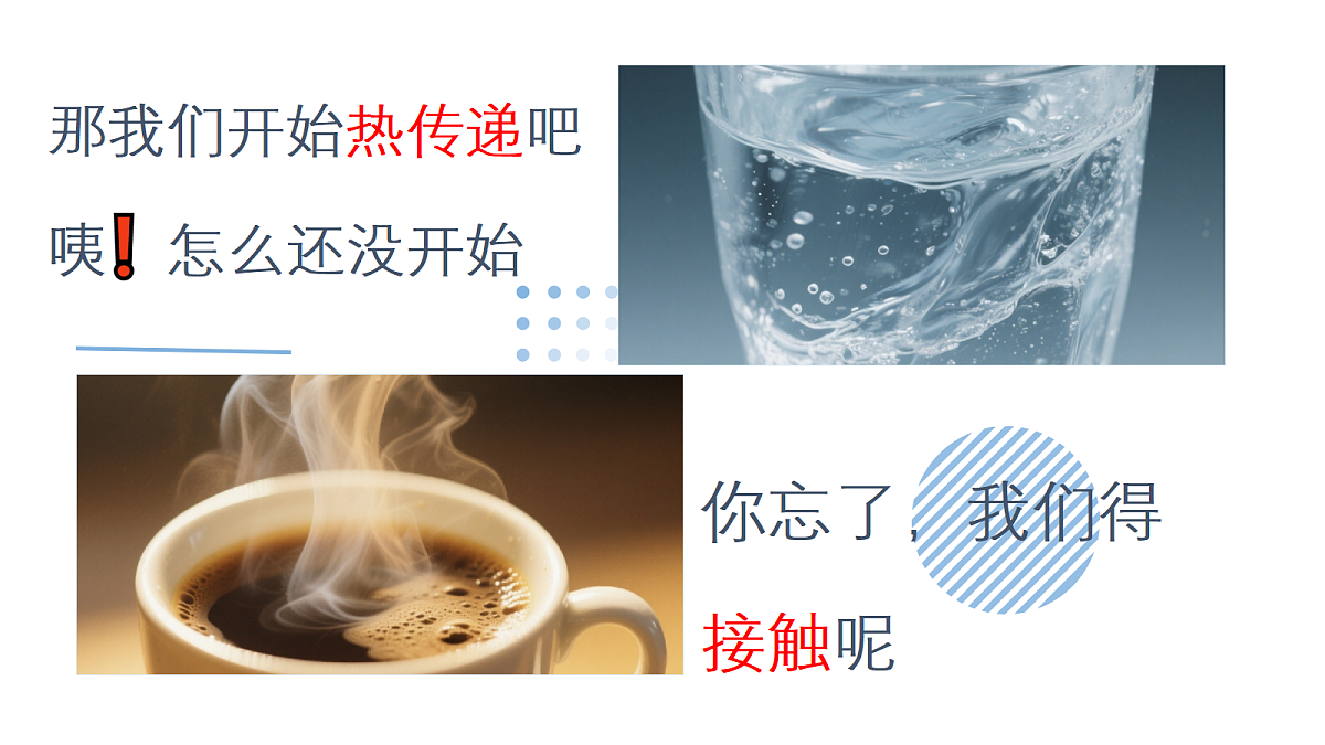 17287992第6页