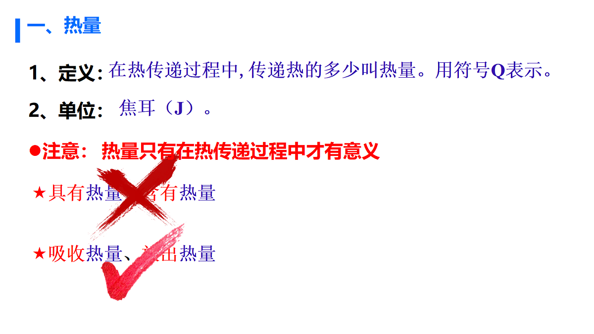 17287992第8页