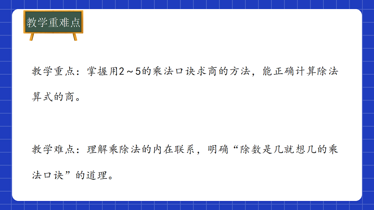 17287996第3页
