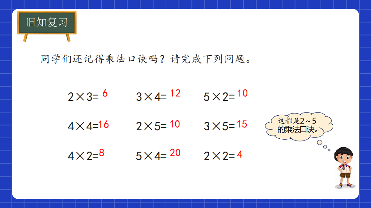 17287996第4页