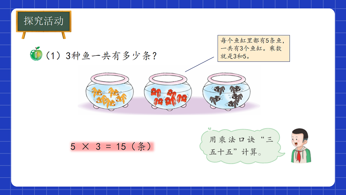 17287996第5页