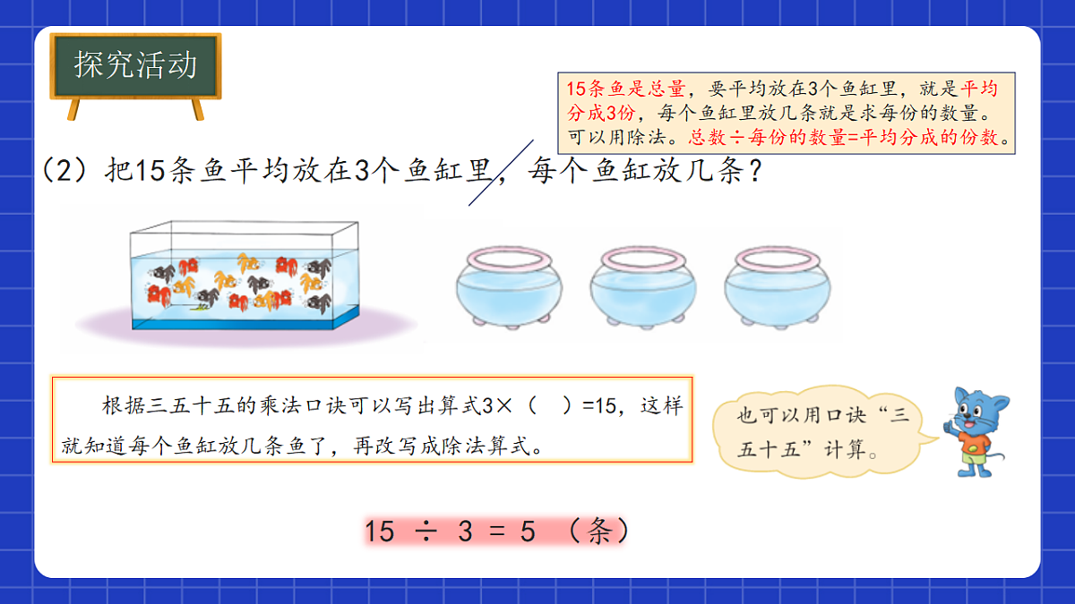 17287996第6页
