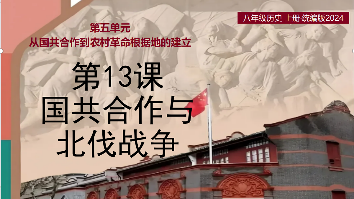 17288022第1页