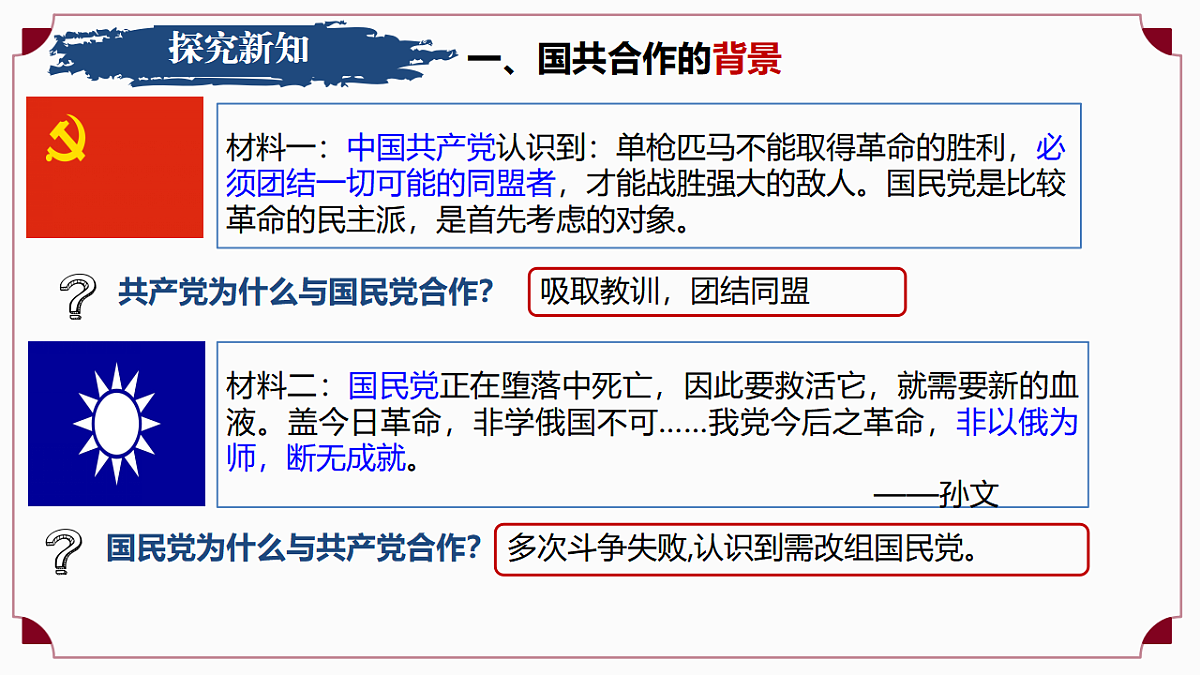 17288022第7页