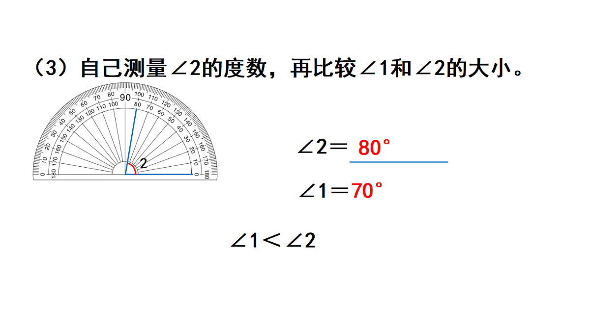 17288044第5页