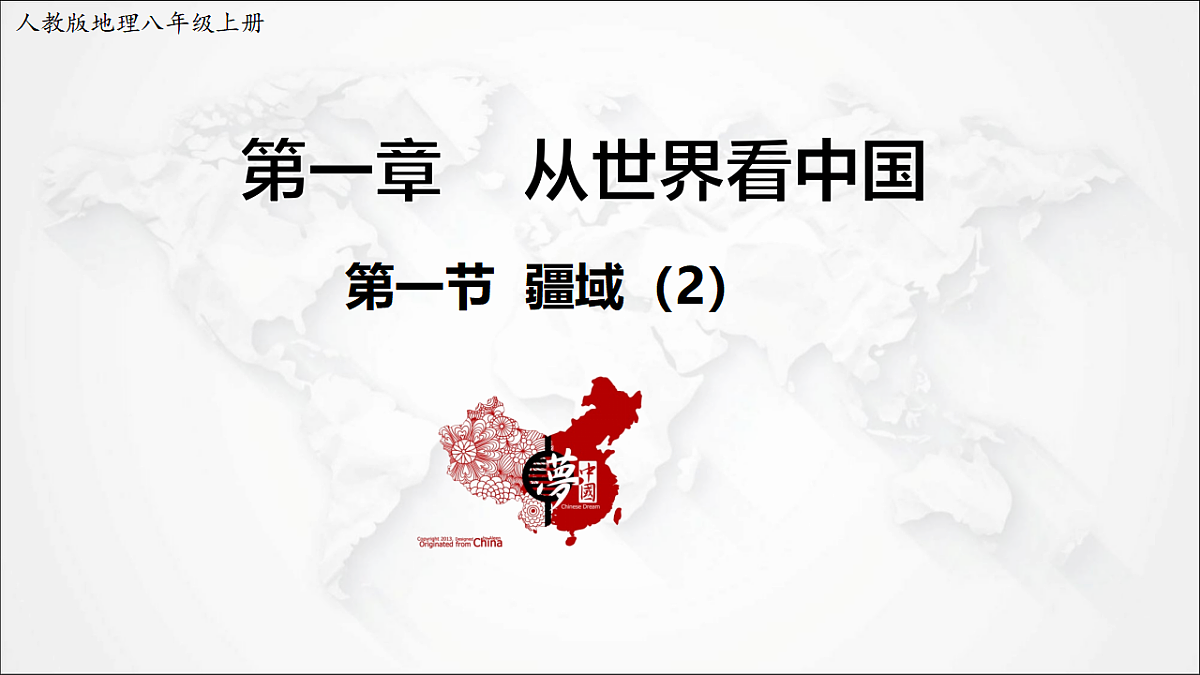 17288155第1页