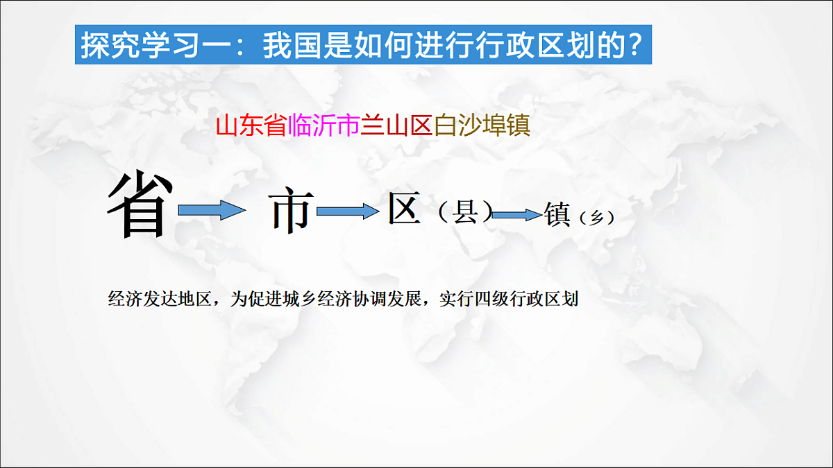17288155第4页