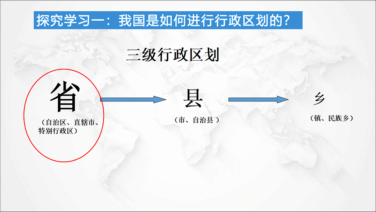 17288155第5页
