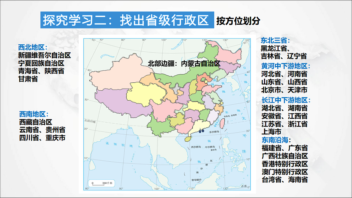 17288155第8页