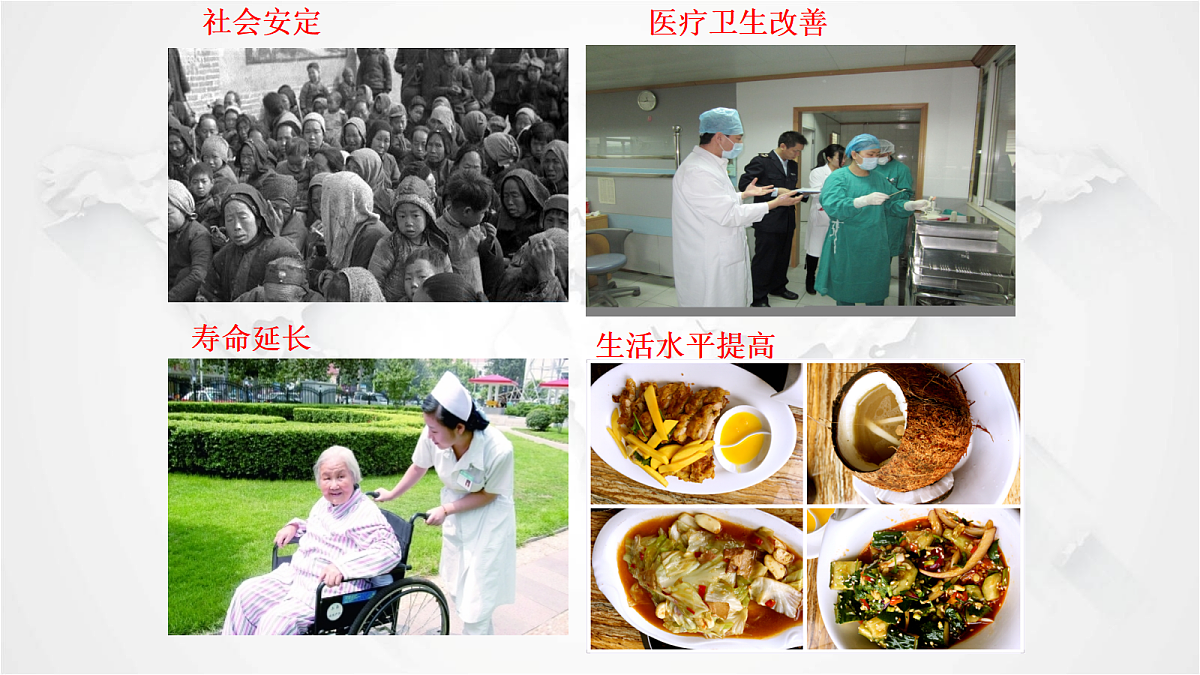 17288156第6页