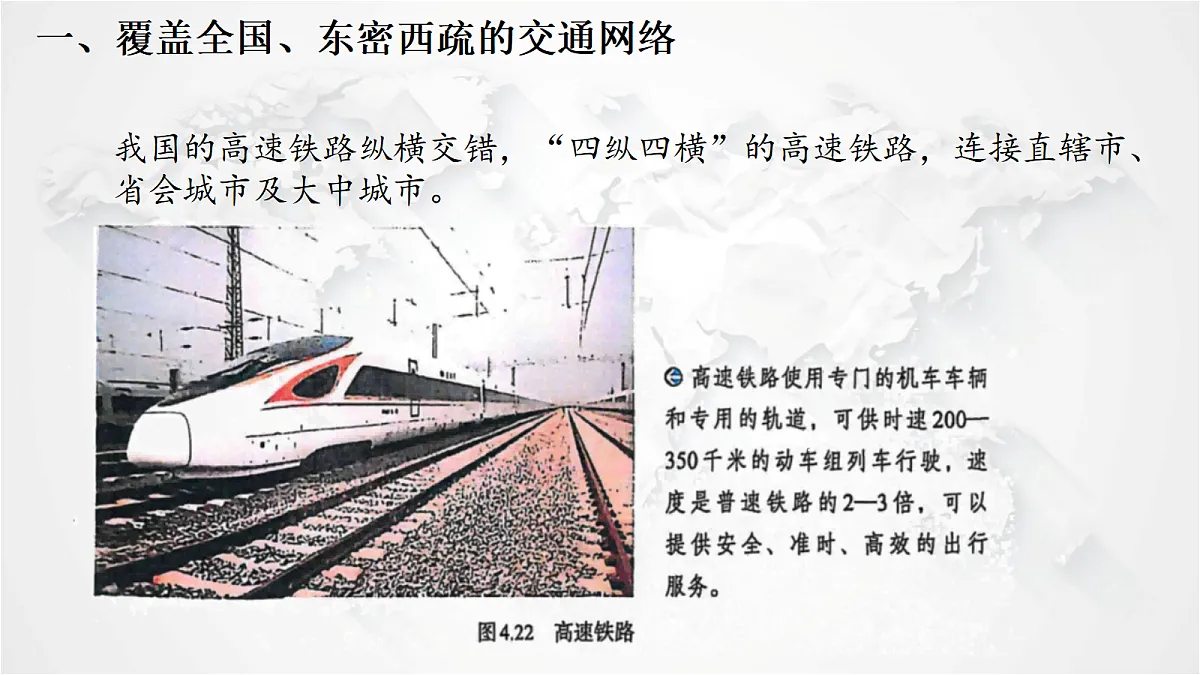 17288170第8页