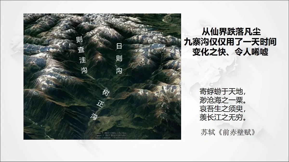 17288171第5页