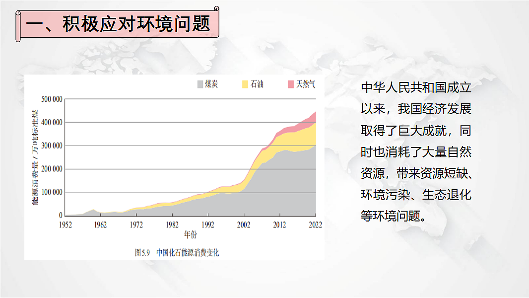 17288172第3页