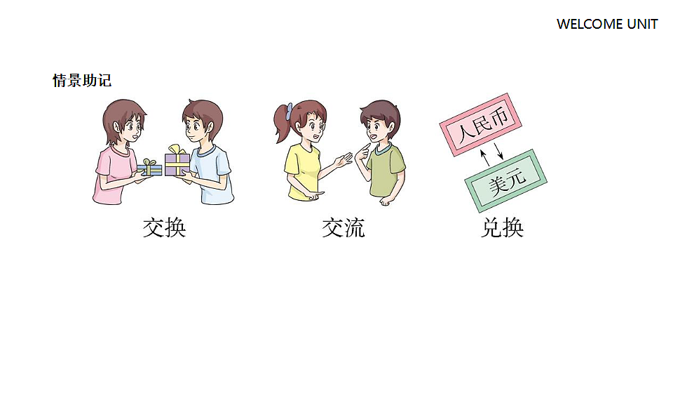 17288267第3页