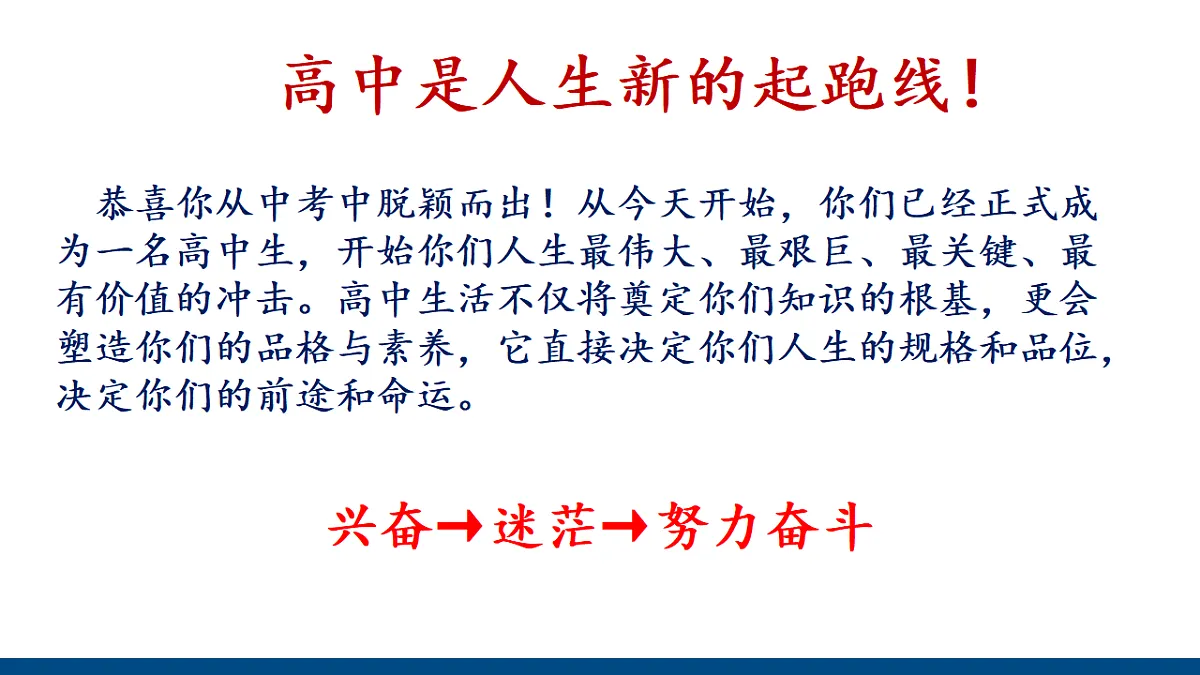 17288331第2页