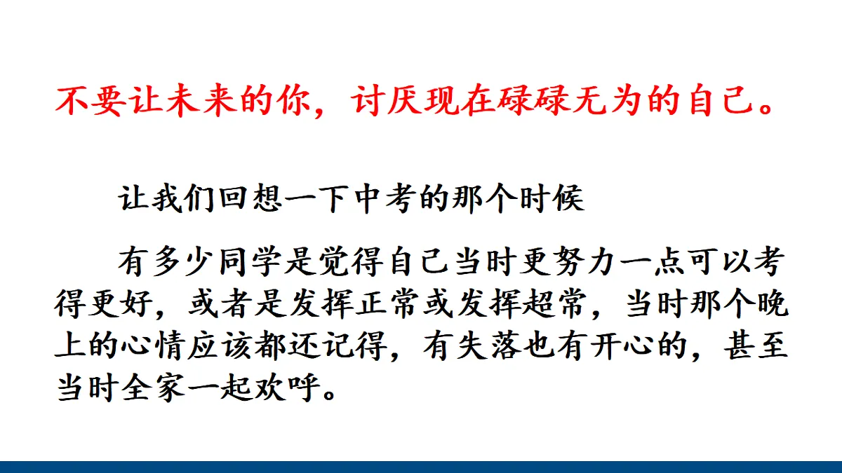 17288331第3页