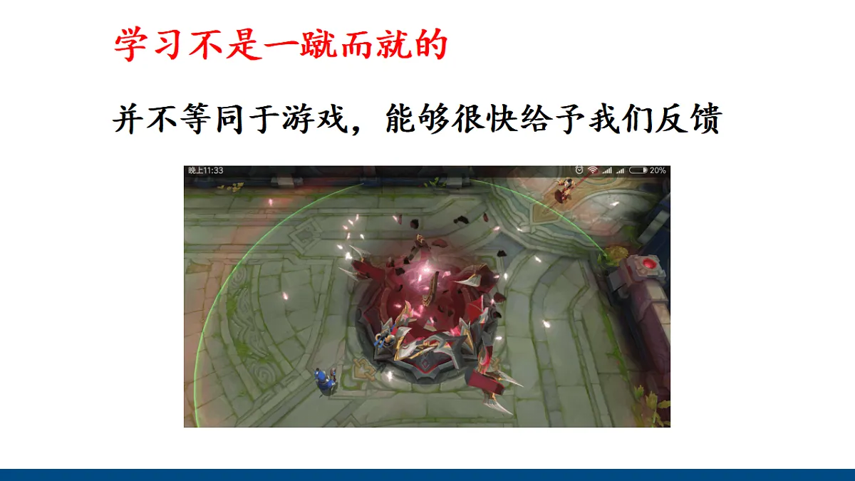17288331第5页