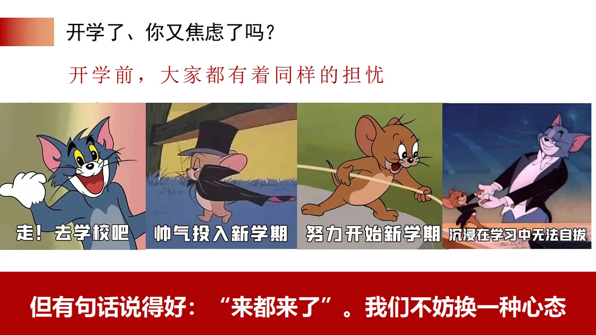 17288352第1页