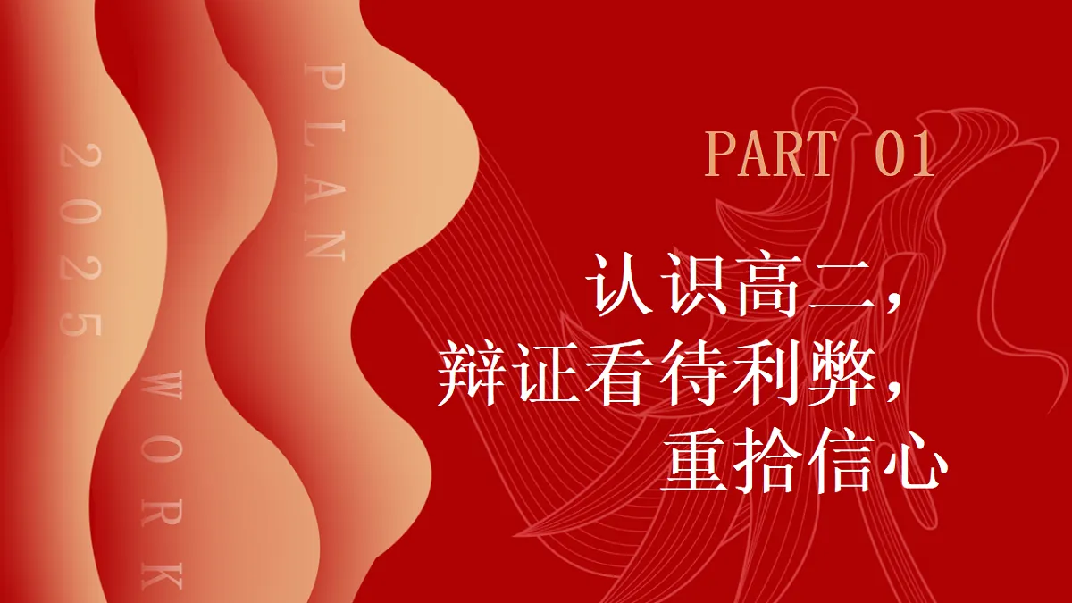 17288352第4页