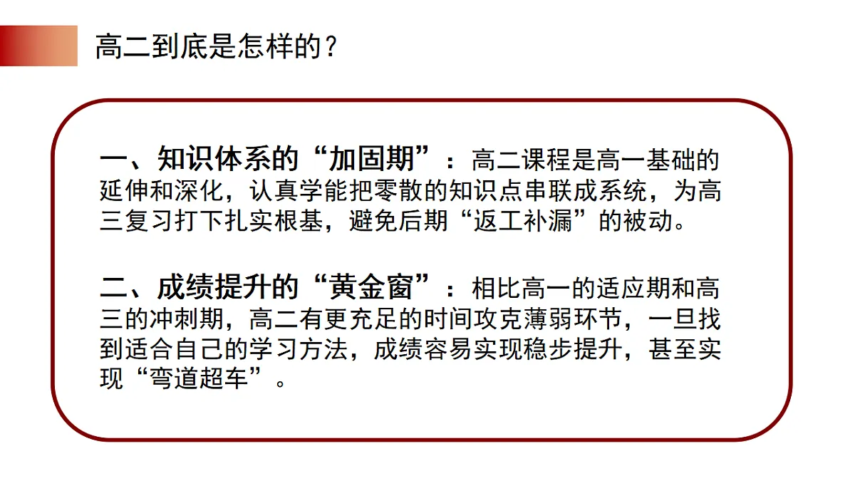 17288352第6页