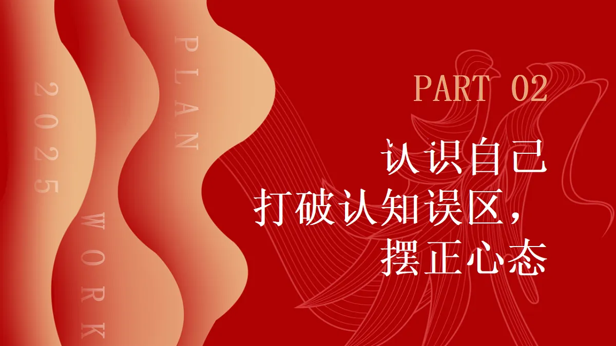 17288352第8页