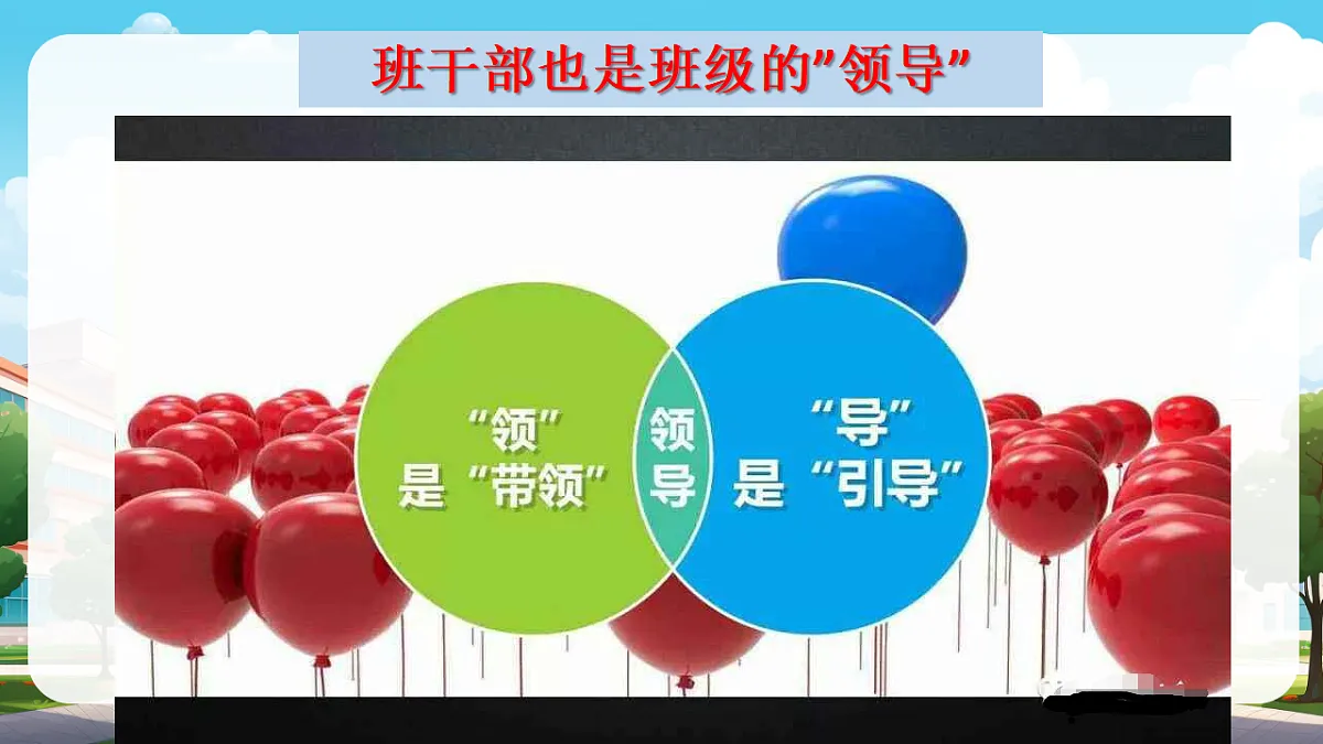 17288358第2页
