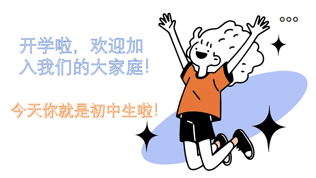 17288359第1页