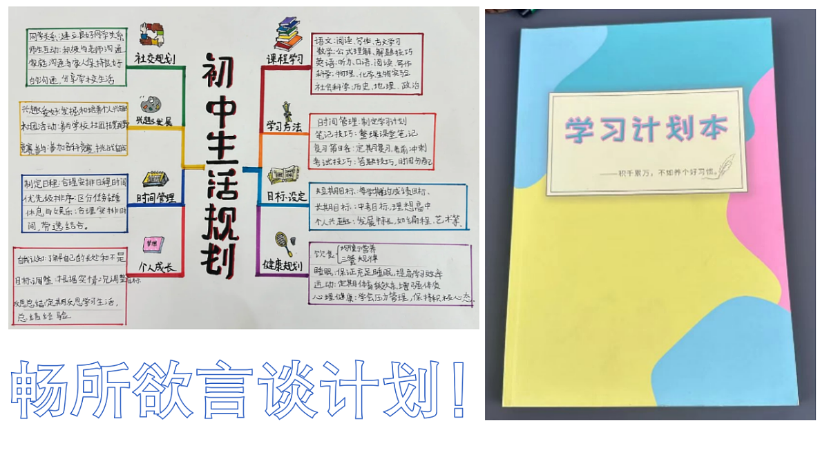 17288359第7页
