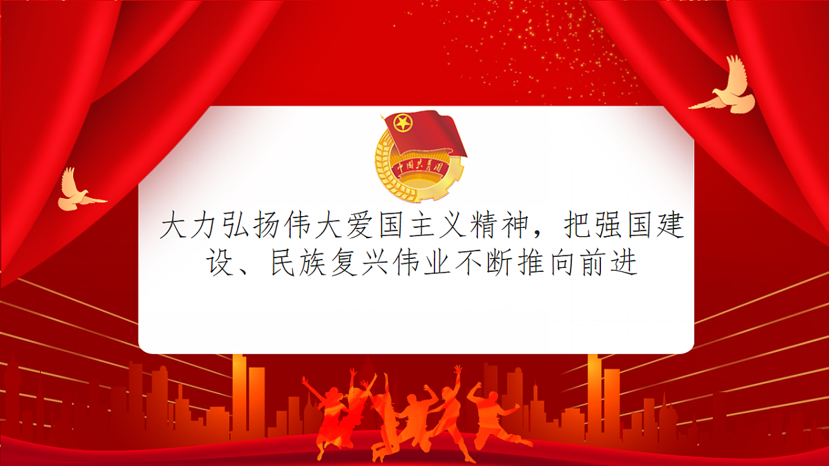 17288416第1页