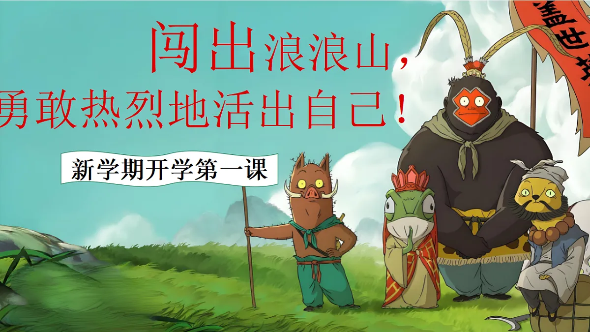 17288434第1页