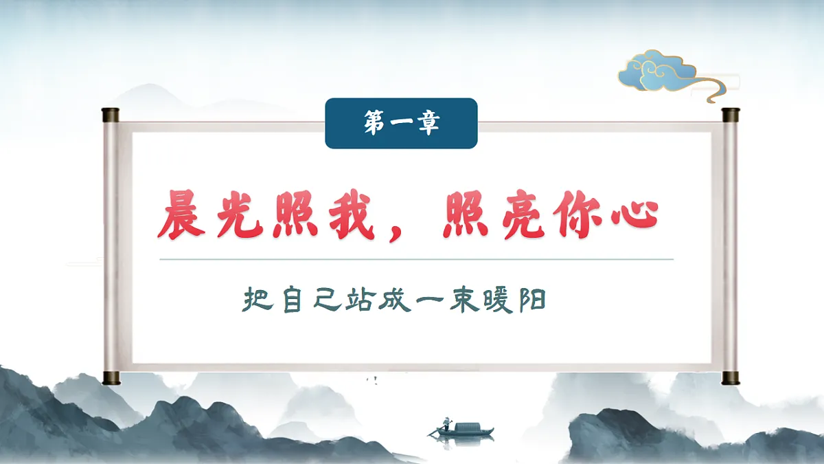 17288435第4页
