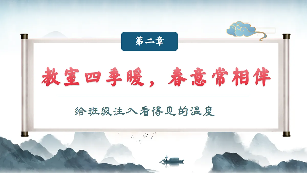 17288435第8页