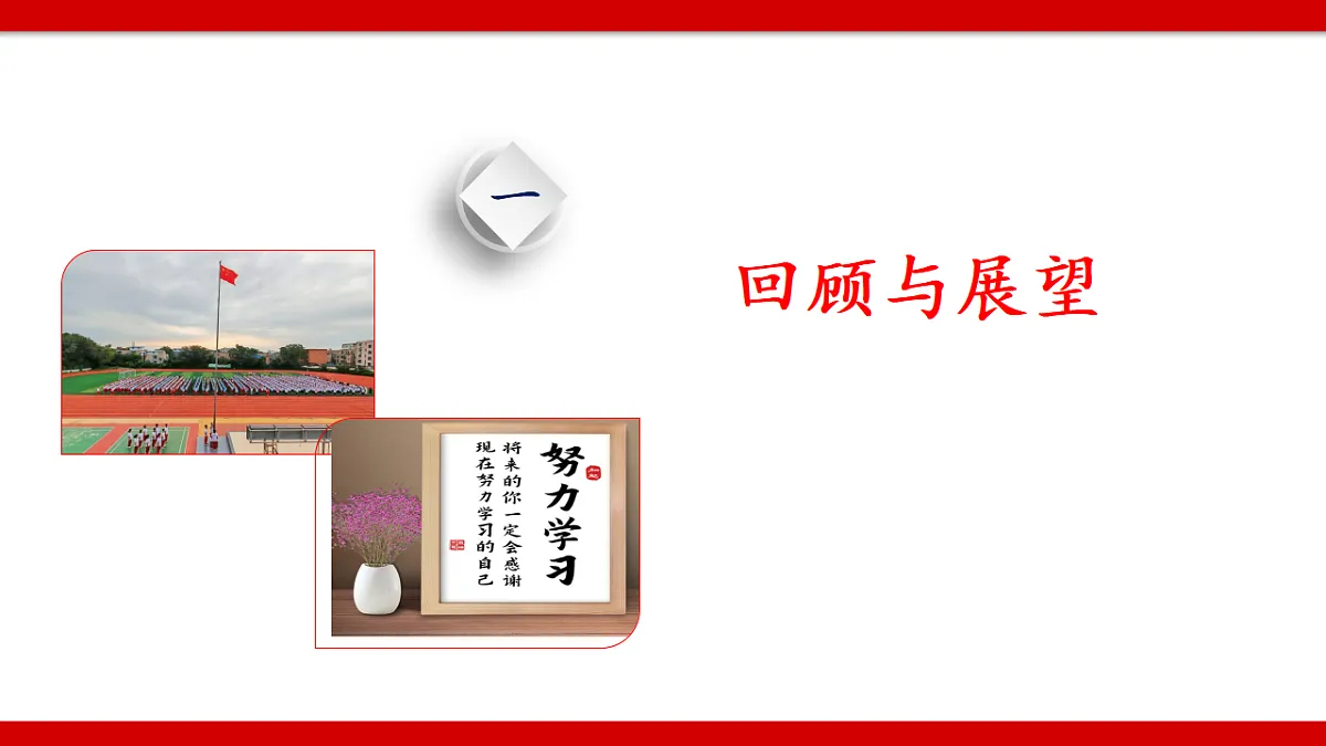 17288440第7页