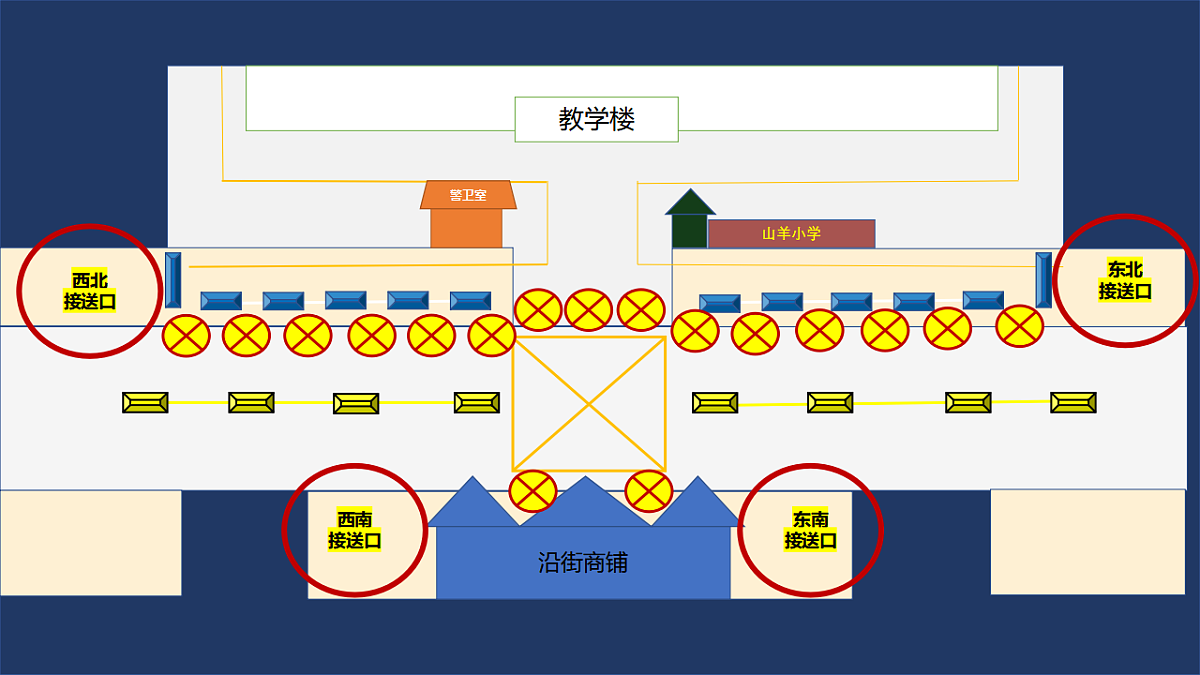 17288443第8页