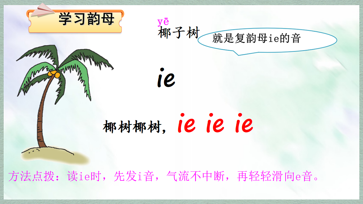 17288585第5页