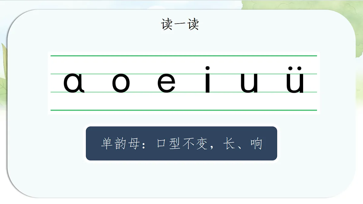 17288586第4页