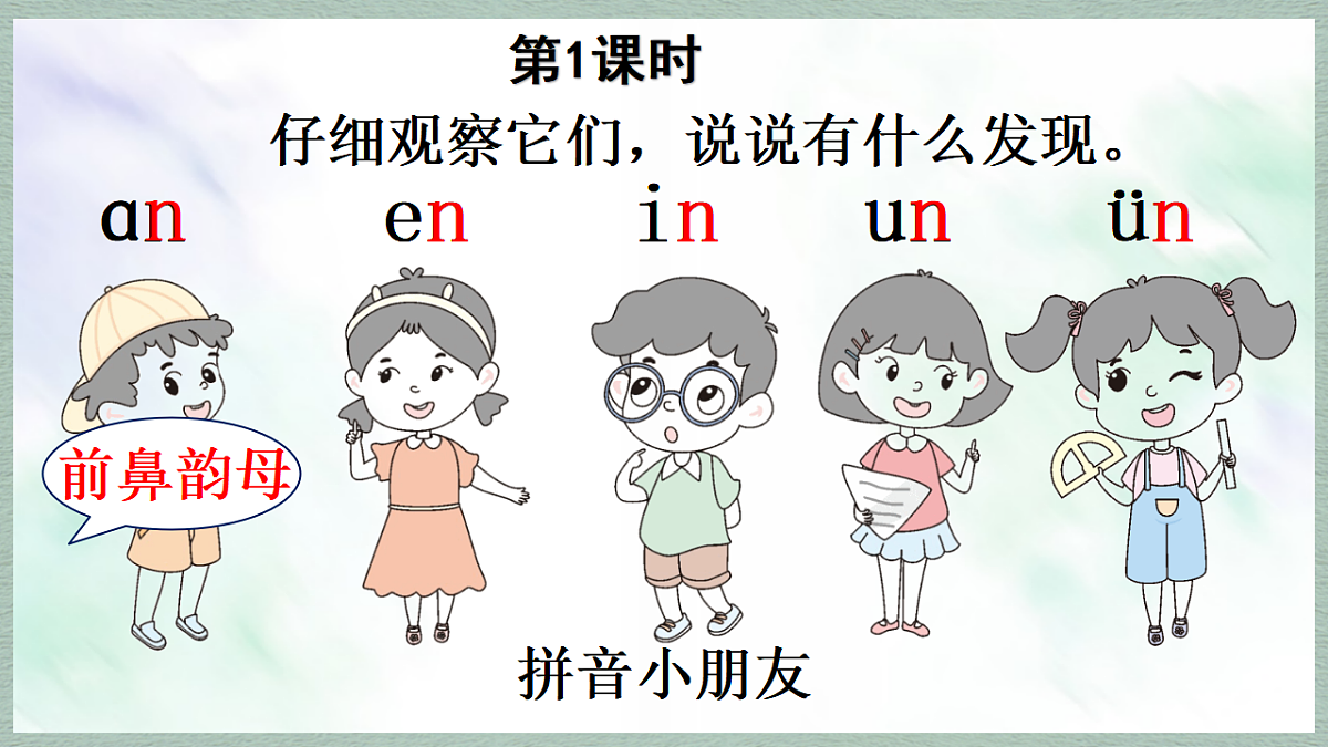 17288588第2页
